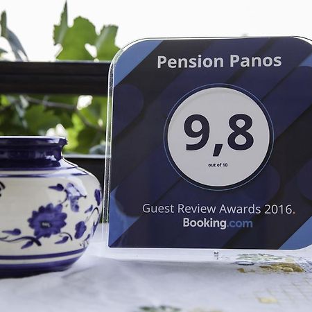 Pension Panos Áyios Dhimítrios Екстериор снимка