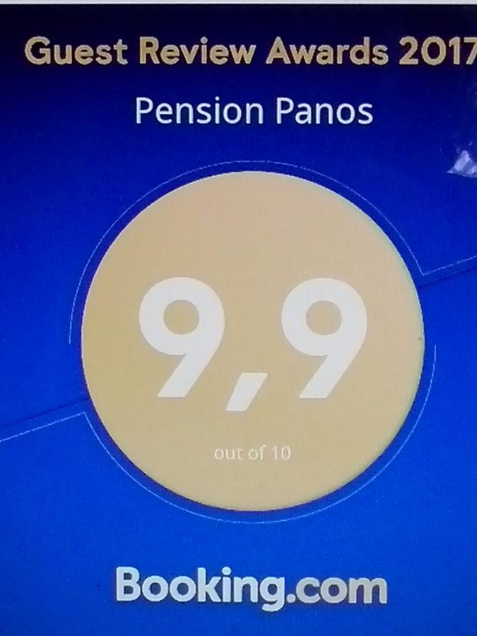 Pension Panos Áyios Dhimítrios Екстериор снимка